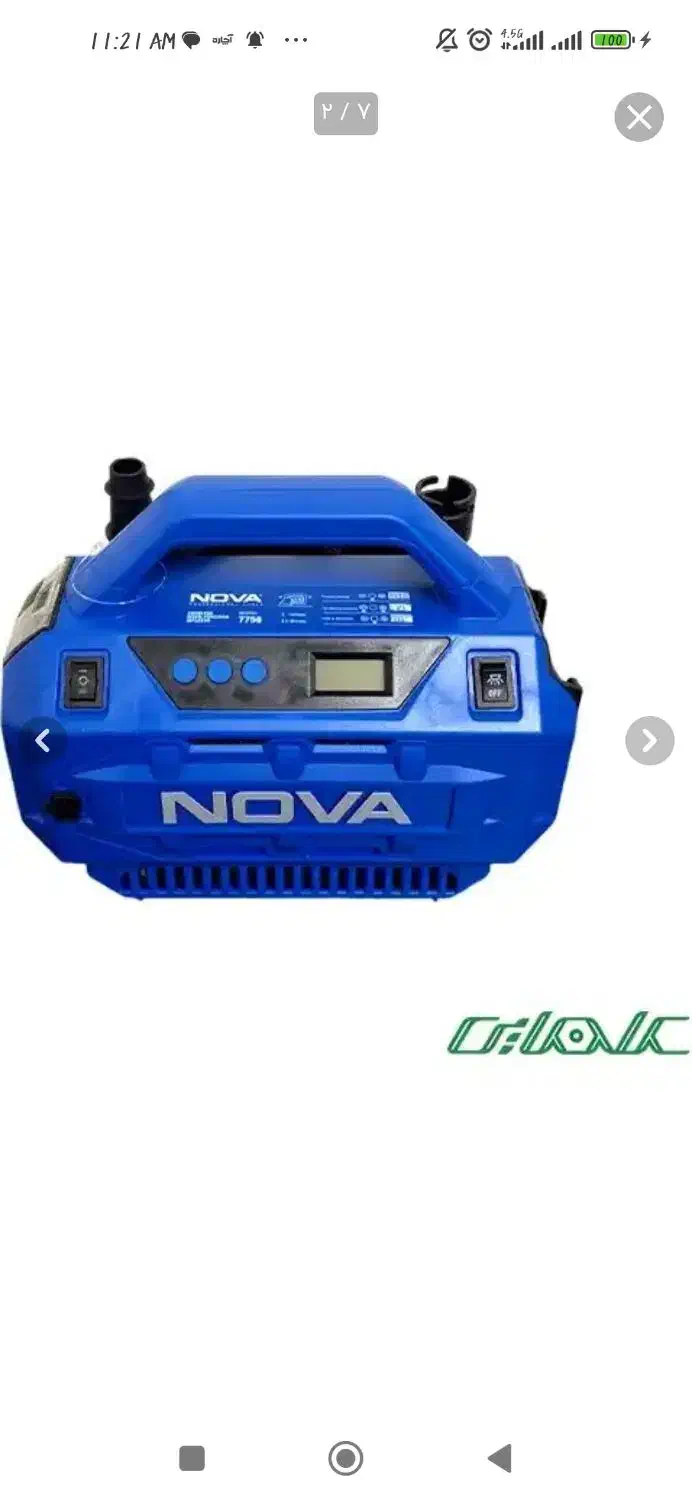 پمپ باد نووا کار نکرده|ابزارآلات|تهران, حصار بوعلی|دیوار