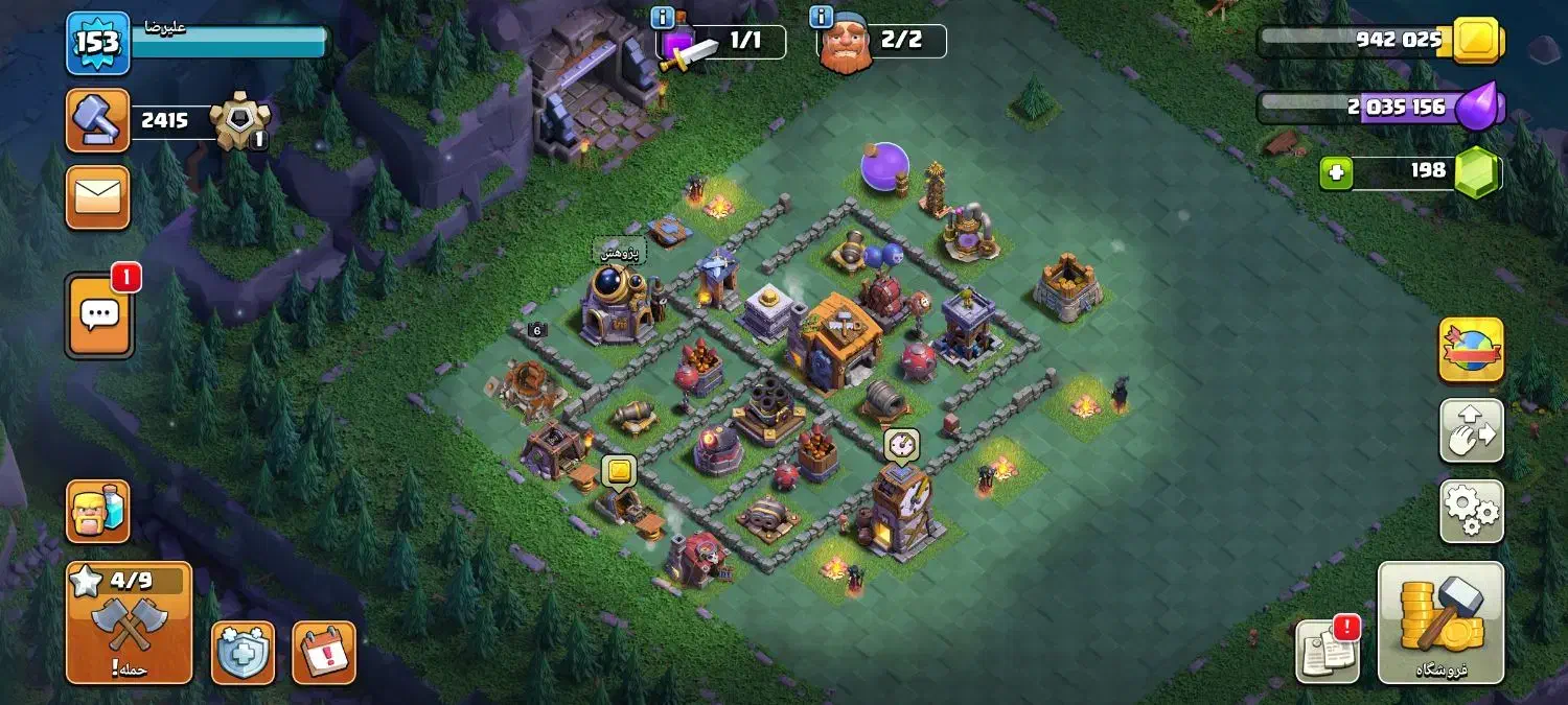 بازی|کنسول، بازی ویدئویی و آنلاین|هرمز, |دیوار