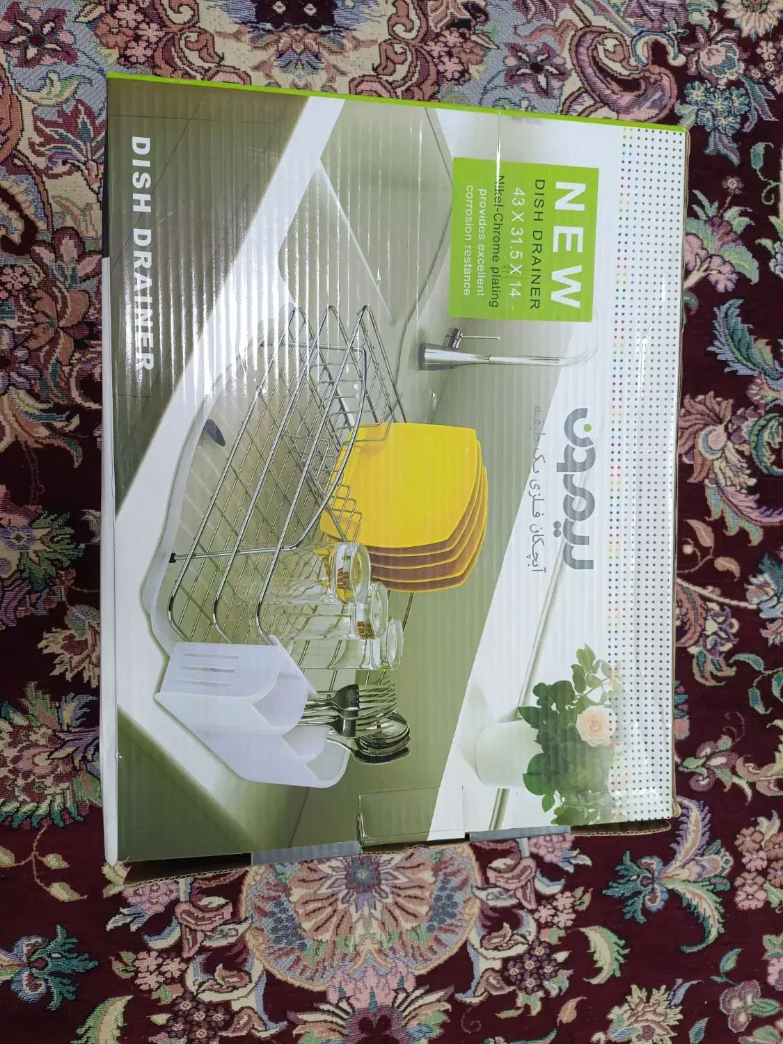 آبچکان فلزی یک طبقه لیمون درحدنو|آبچکان و نظمدهنده ظروف|ری, سیزده آبان|دیوار