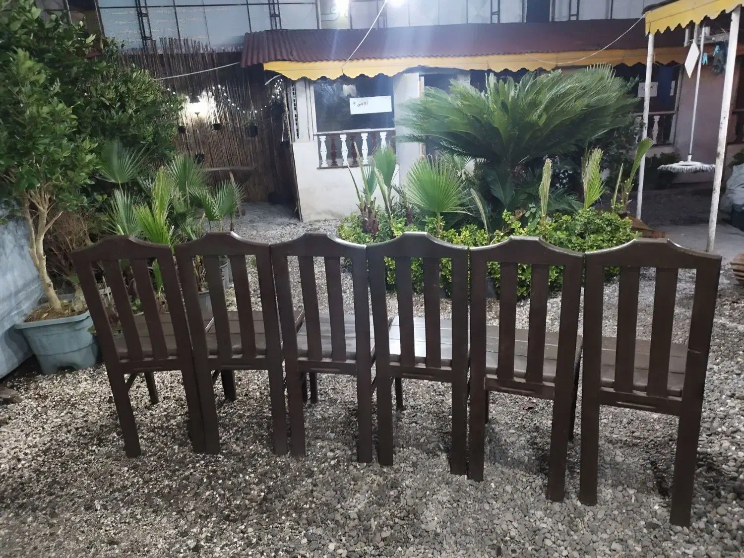 صندلی|میز و صندلی غذاخوری|رودسر, |دیوار