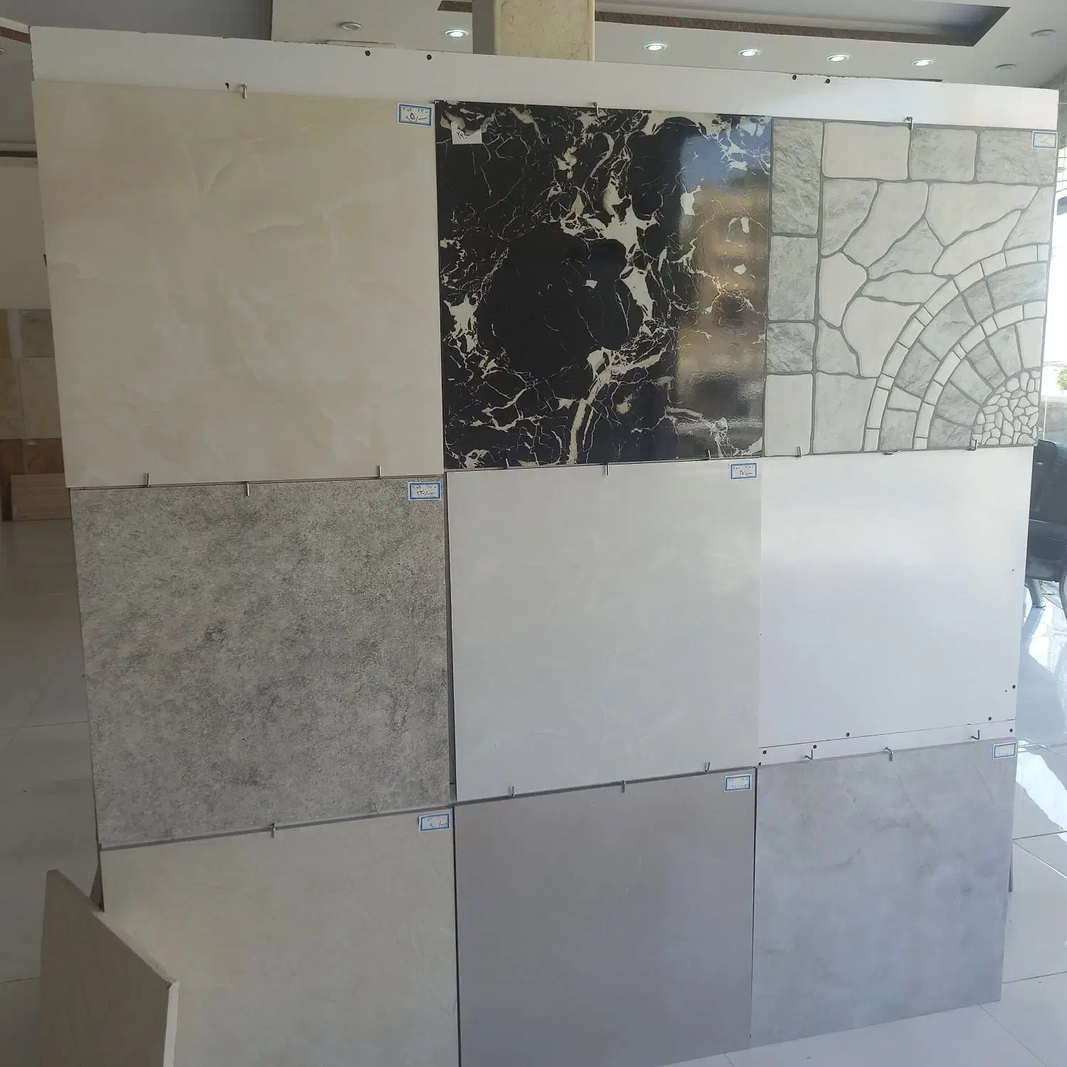 سنگ وسرامیک|مصالح و تجهیزات ساختمان|نوشین شهر, |دیوار