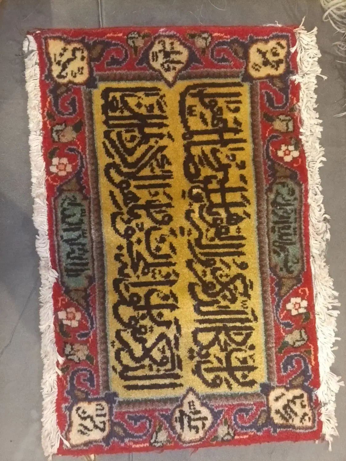 تابلو فرش دست بافت قدیمی|تابلو فرش|تهران, حبیب الله|دیوار