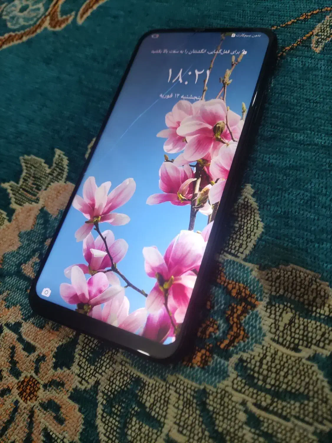 هواوی y9s|موبایل|یزد, |دیوار