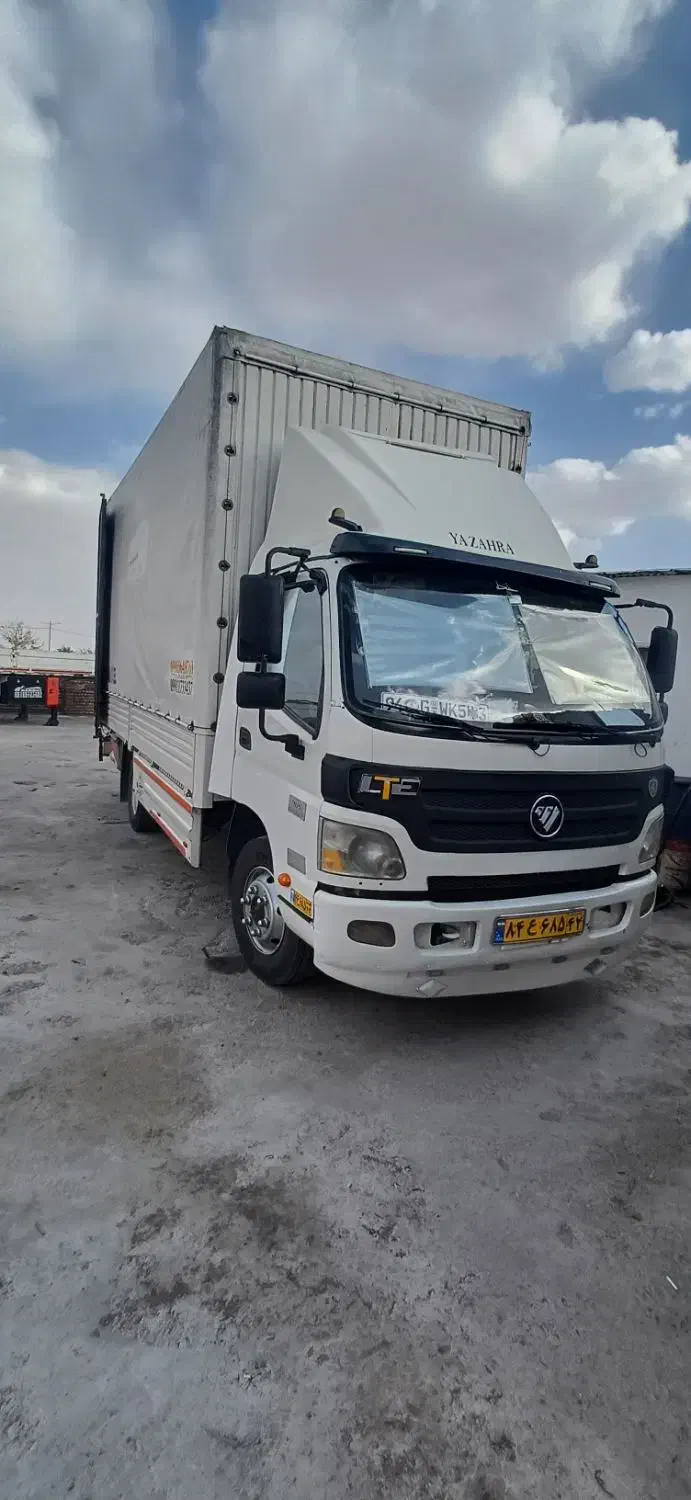 حمل بار واثاث منزل|خدمات حمل و نقل|قائن, |دیوار