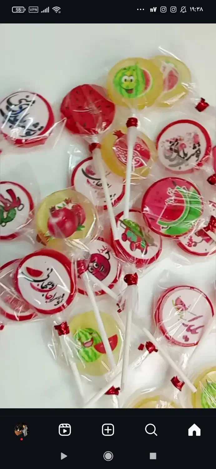 انواع قند ونبات فانتزی و دمنوشی|خوردنی و آشامیدنی|بانه, |دیوار