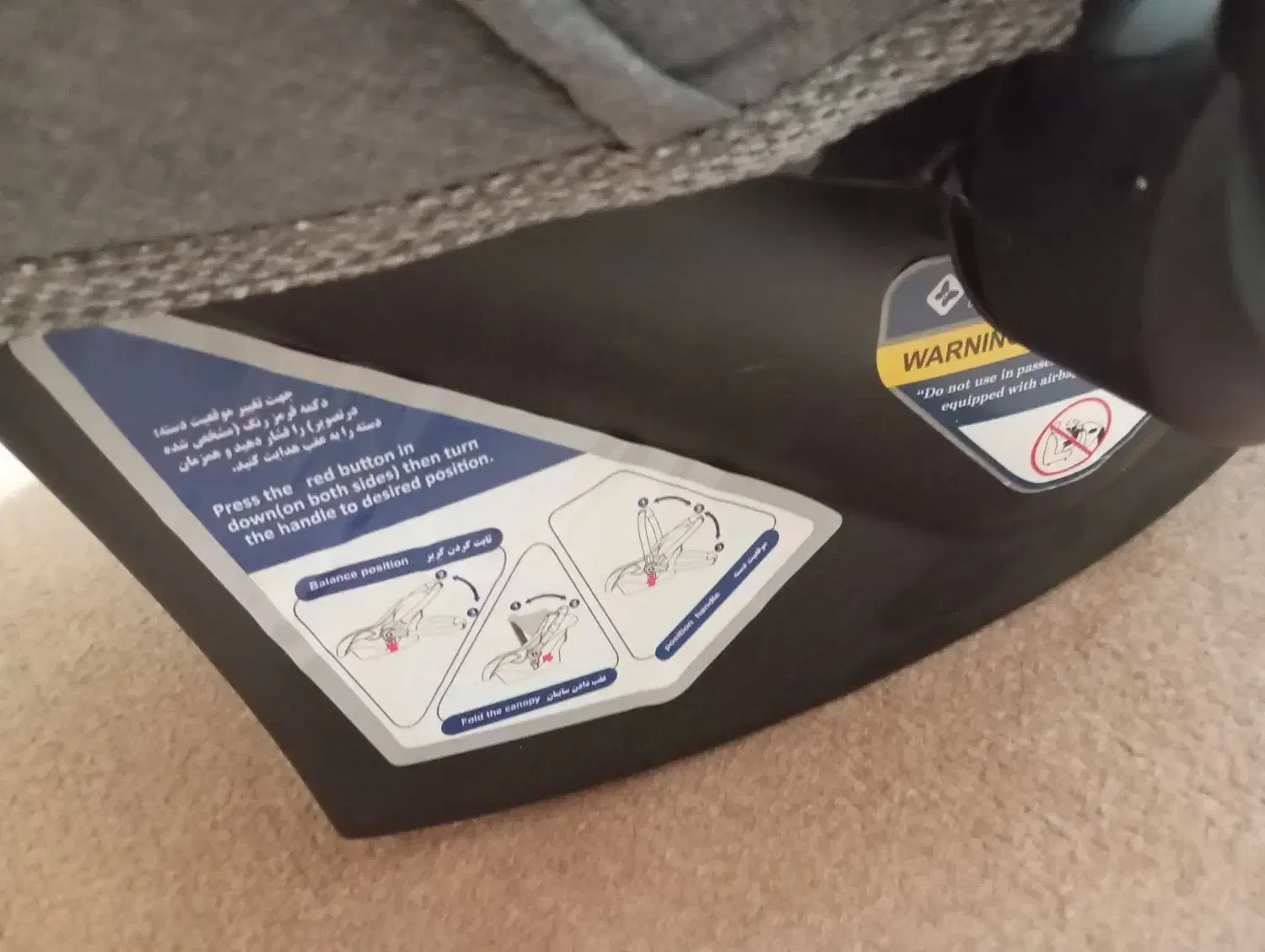 کریر کودک|کالسکه و لوازم جانبی|حبیب آباد, |دیوار