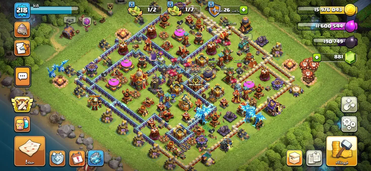 اکانت کلش اف کلنز|کنسول، بازی ویدئویی و آنلاین|دماوند, گیلاوند|دیوار