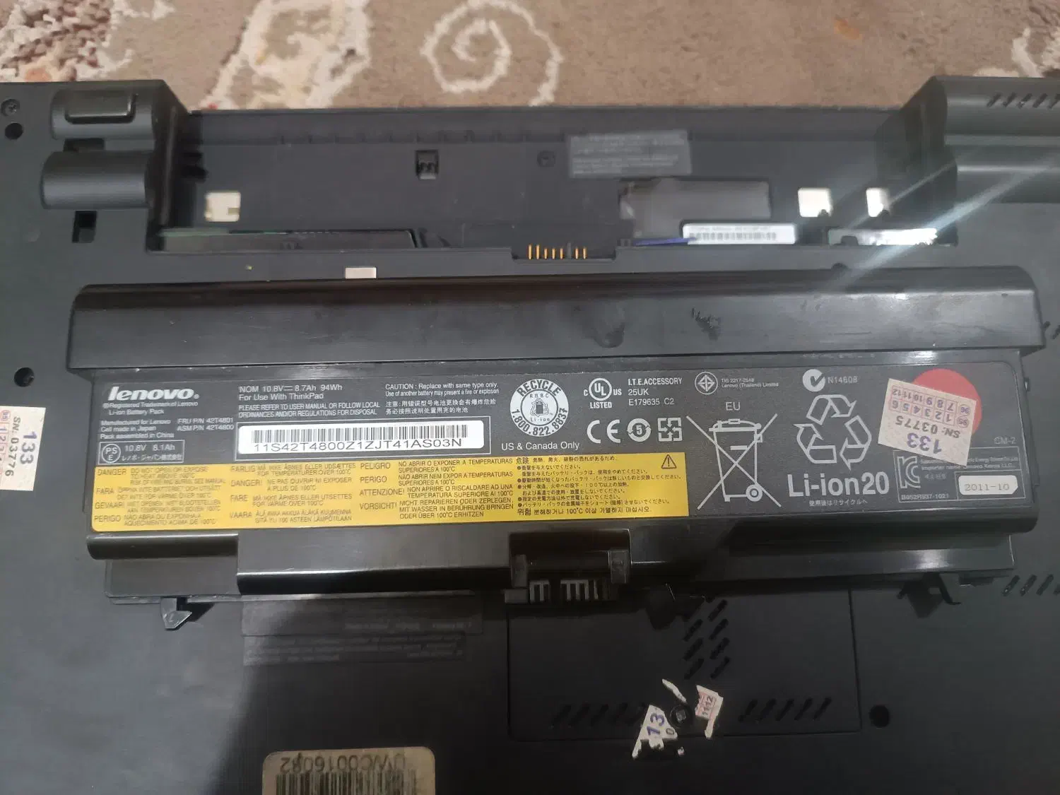 لبتاپ|رایانه همراه|پاکدشت, پاکدشت (مامازند)|دیوار