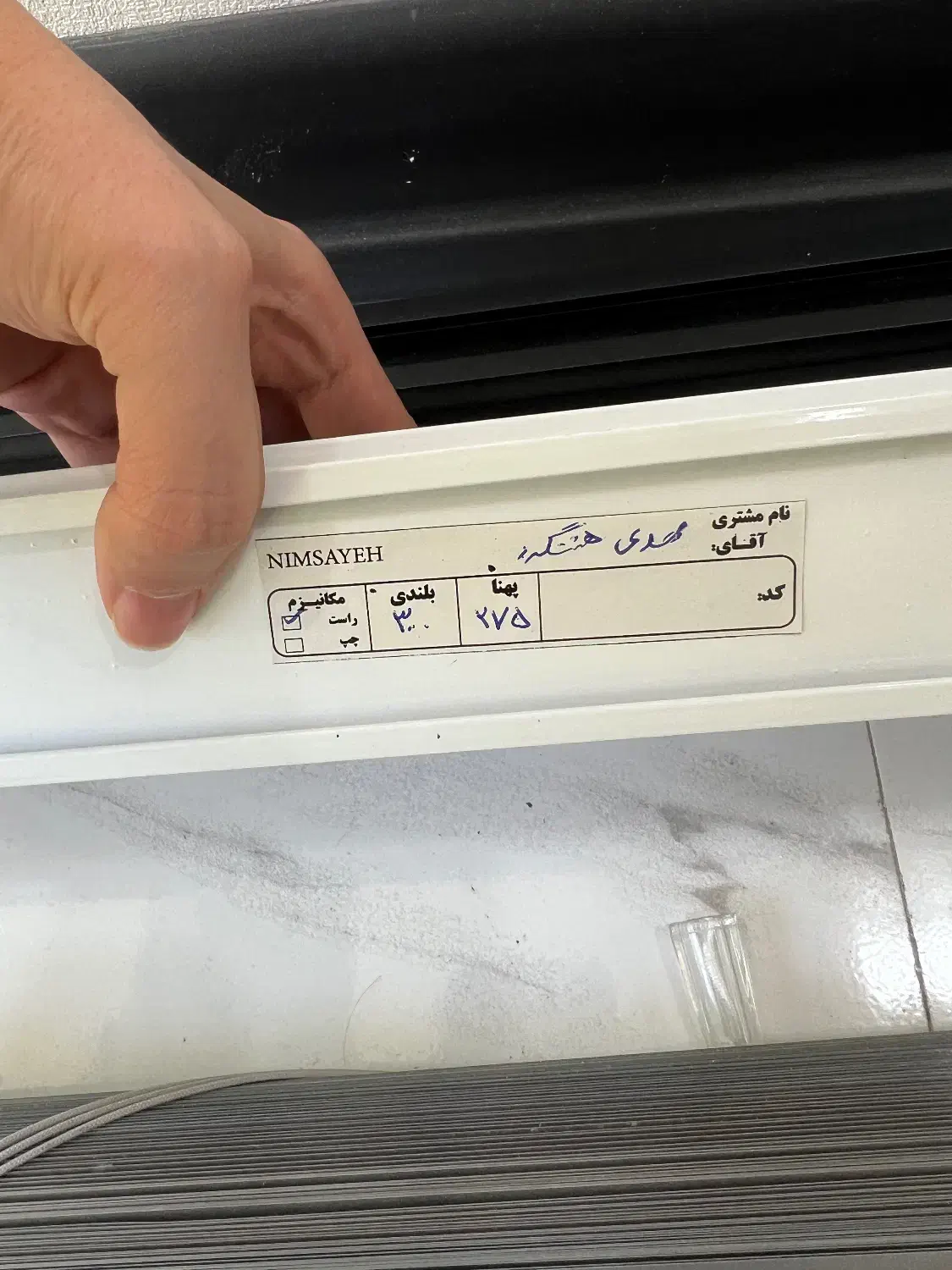 پرده زبرا طوسی در حد نو ۲ عدد|پرده، رانر، رومیزی|هشتگرد, فاز ۱ مهستان|دیوار