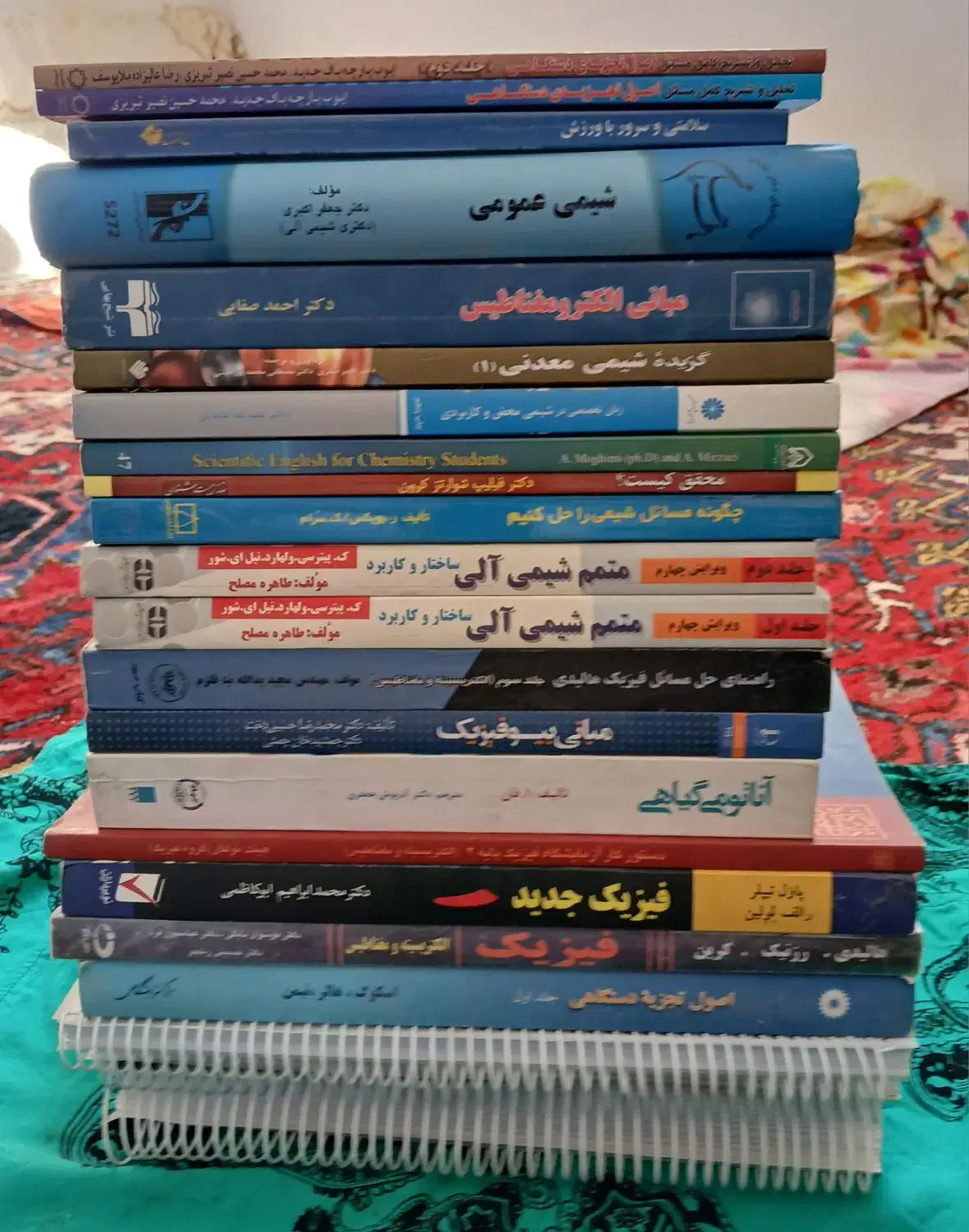کتب دانشگاهی.گرایشات شیمی و فیزیک|کتاب و مجله آموزشی|قم, صفاشهر|دیوار