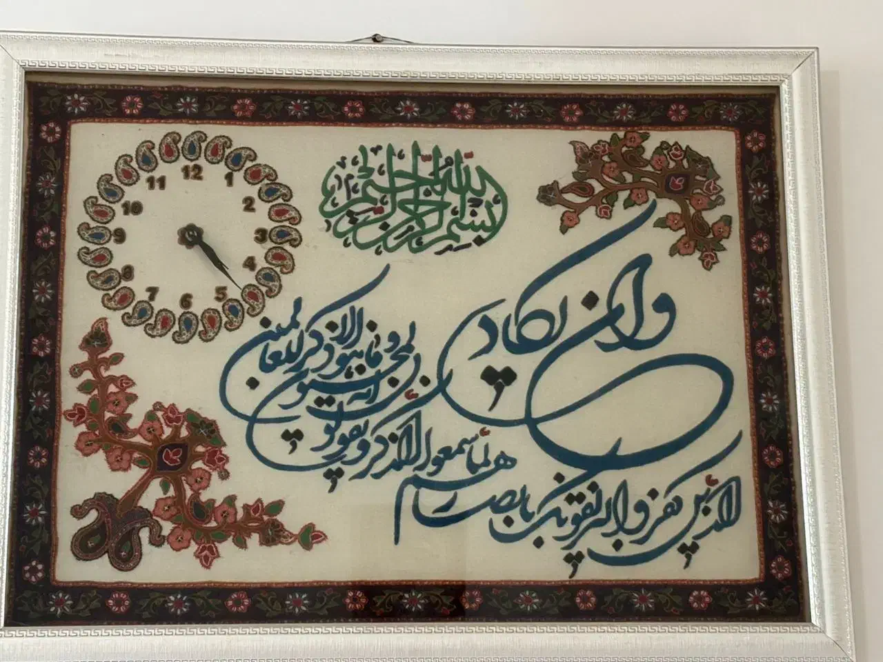 تابلو|تابلو فرش|زرند, |دیوار