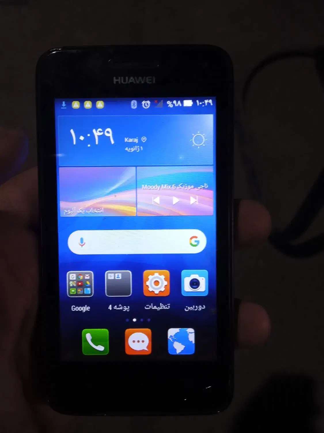 گوشی هوآوی سالم ریجستری شده|موبایل|فردیس, شهرک ۱۱۰|دیوار