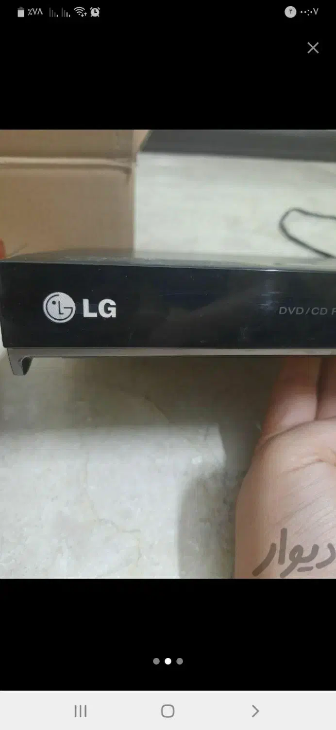 دستگاه دی وی دی فلش خور ال جی LG|پخش‌کننده DVD و ویدیو|تهران, دهکده المپیک|دیوار