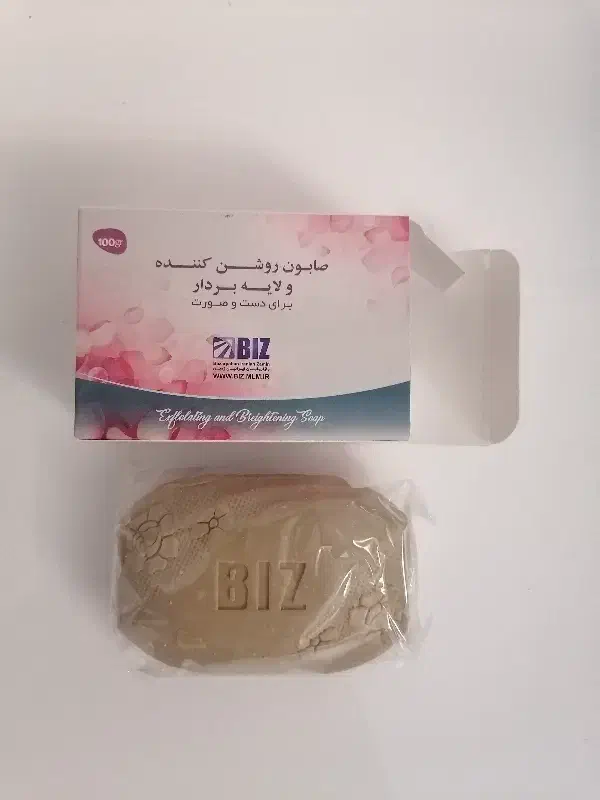 صابون های بهداشتی|آرایشی، بهداشتی، درمانی|ساری, |دیوار