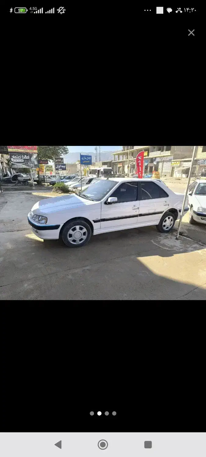 پارس موتور جدید|خودرو سواری و وانت|بندرعباس, |دیوار