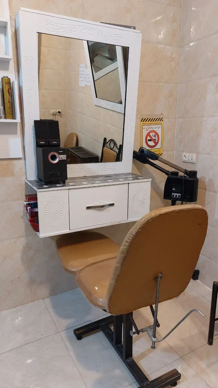 لوازم اریشگاه|آرایشگاه و سالن‌های زیبایی|سبزوار, هفت تیر|دیوار
