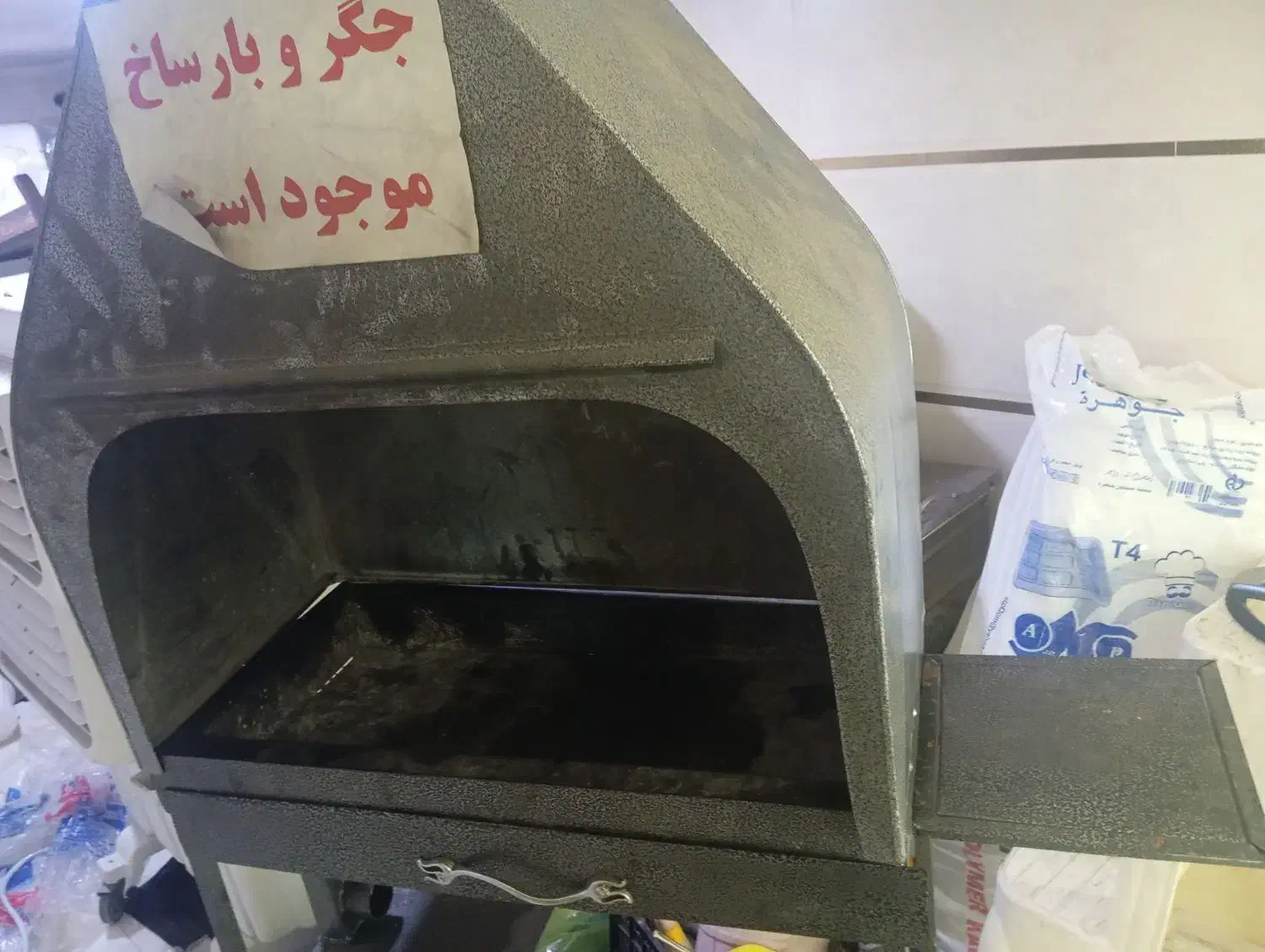 منقل جگرکی|کافی‌شاپ و رستوران|تبریز, |دیوار