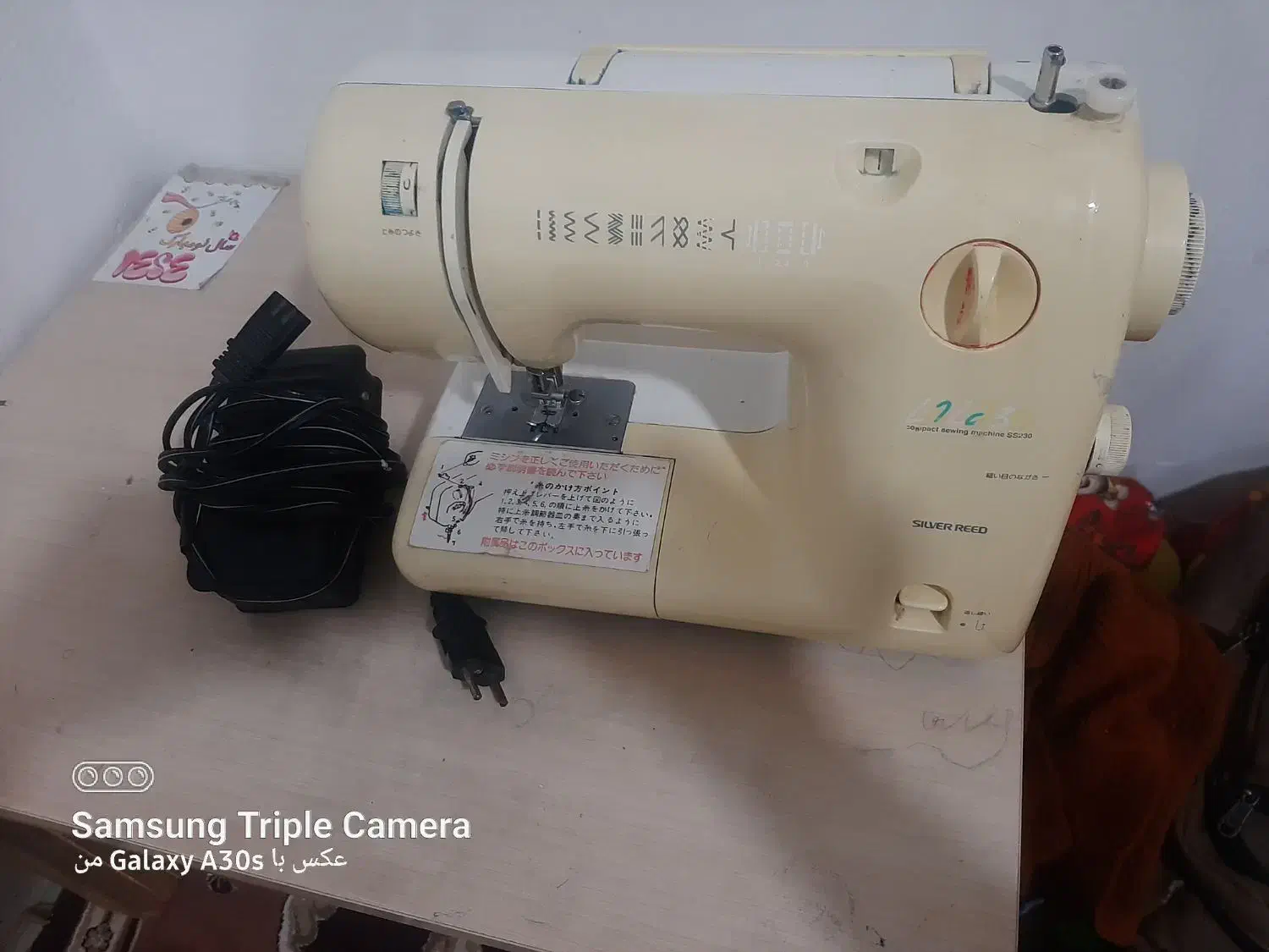 چرخ خیاطی فرز توسن بزرگ ضبط پاناسونیک ۵ دیسک|چرخ خیاطی و ریسندگی|چناران, |دیوار