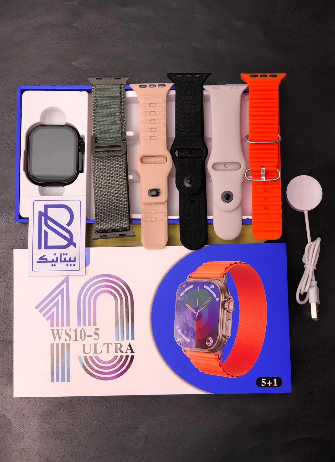 ساعت هوشمند WS 10-5 ULTRA|ساعت|شیراز, رازی|دیوار