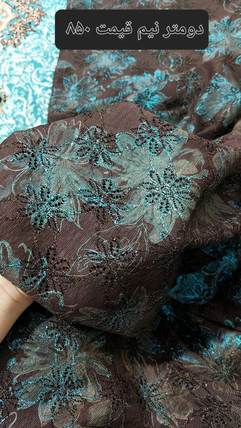 پارچه کت سوزندوزی|لباس|خرم‌آباد, |دیوار