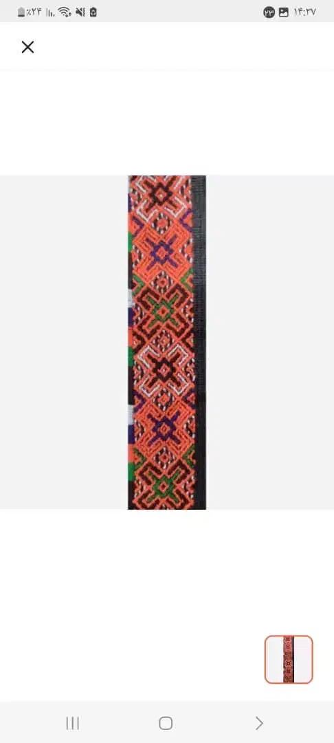 دستبند فروشی|بدلیجات|زابل, |دیوار