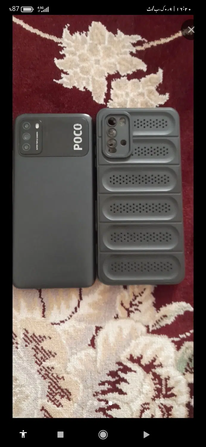 Poco M3|موبایل|بوئین زهرا, |دیوار