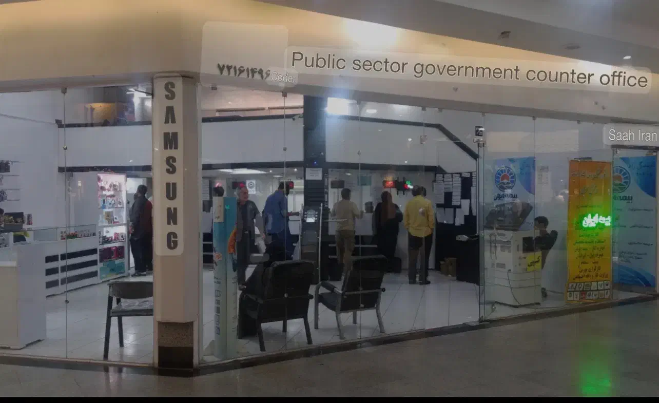 مشاوره و وکالت امور اداره کار|خدمات مالی، حسابداری، بیمه|تهران, سوهانک|دیوار