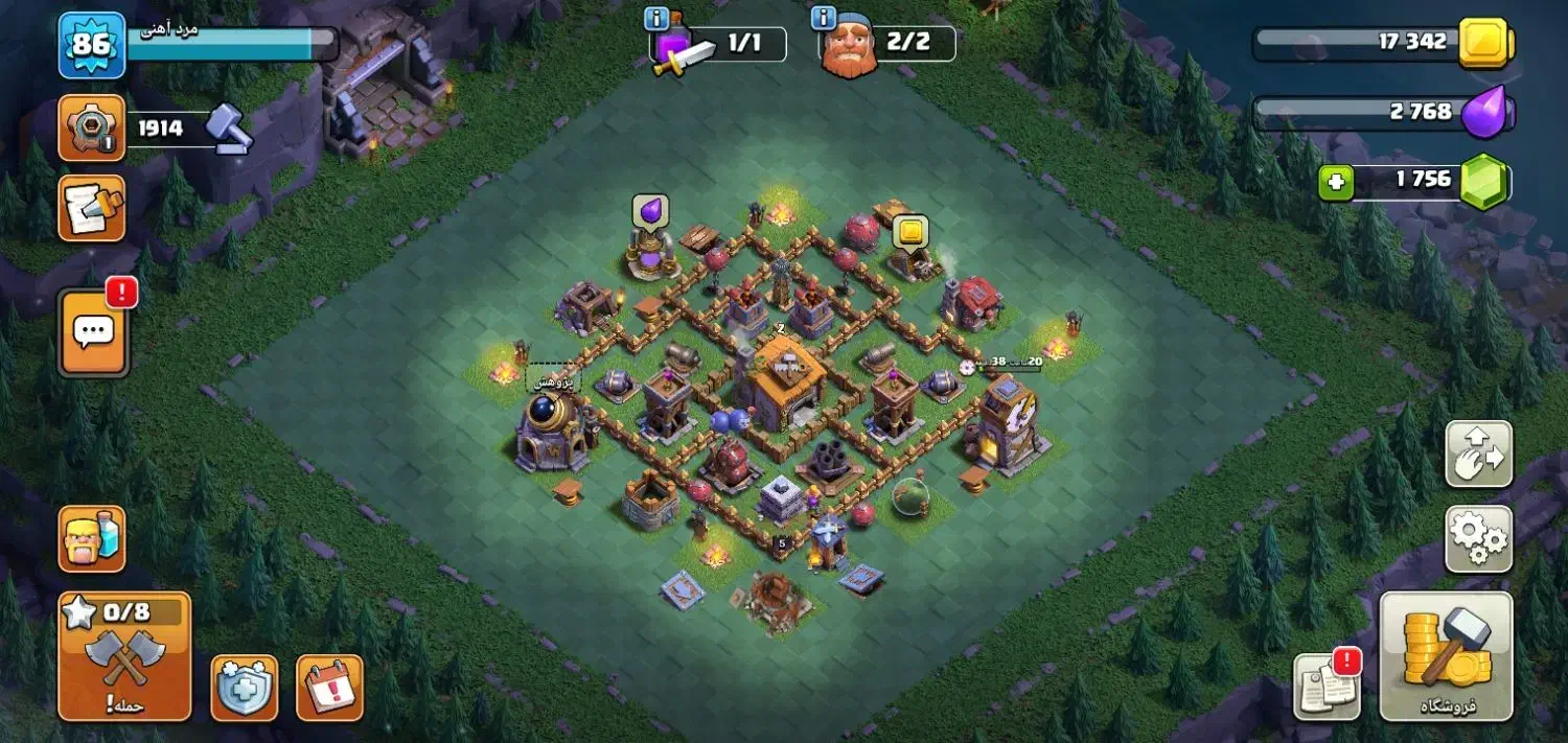 اکانت کلش|کنسول، بازی ویدئویی و آنلاین|شاهین دژ, |دیوار