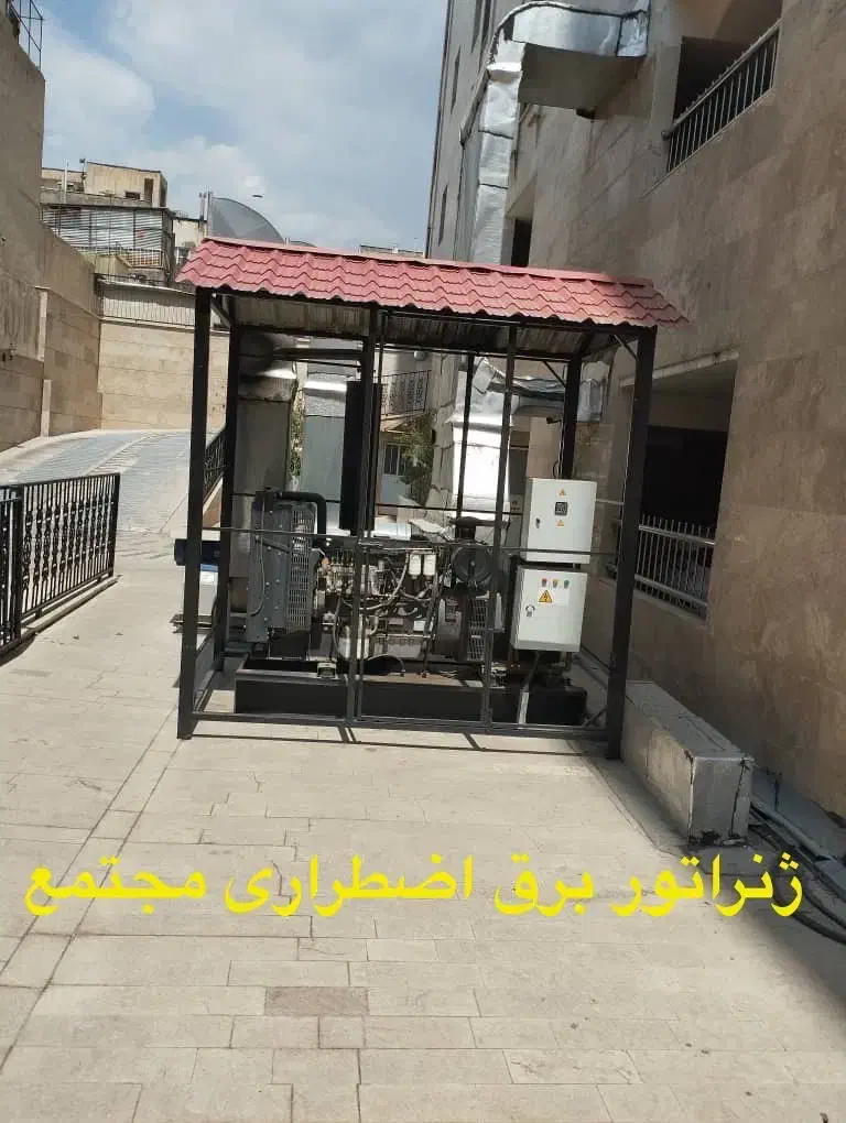 آپارتمان ۸۰متری دوخوابه کلید نخورده شمیران‌نو|فروش آپارتمان|تهران, شمیران‌نو|دیوار