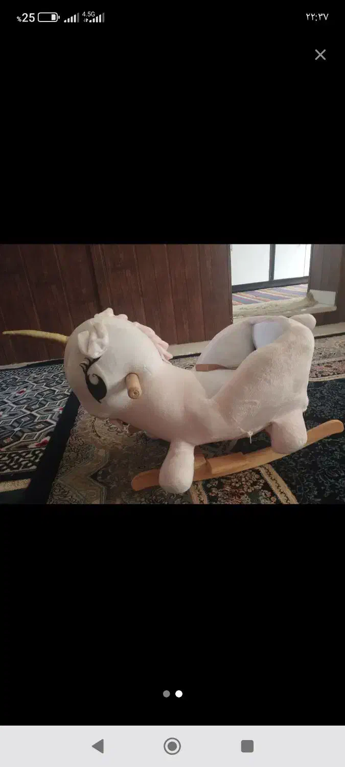 مبل وراک|تخت و صندلی بچه|مشهد, الهیه|دیوار