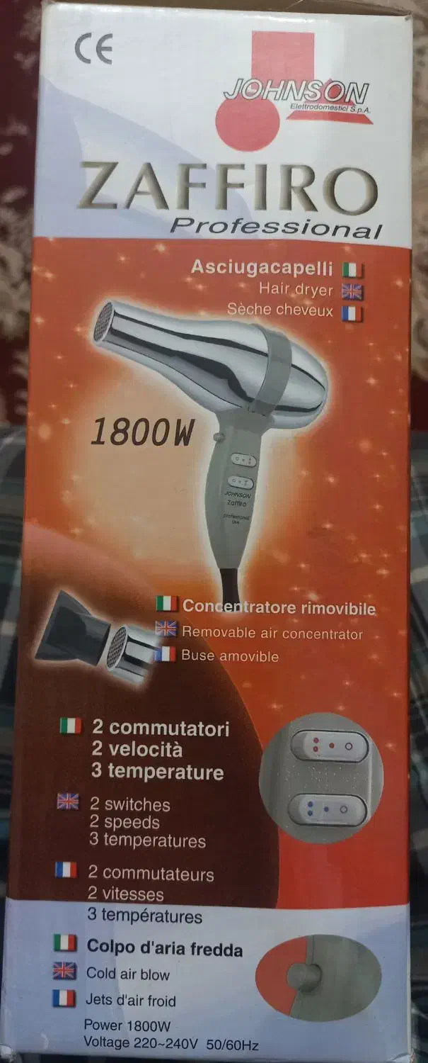 سشوار حرفه ای|آرایشی، بهداشتی، درمانی|تهران, جی|دیوار