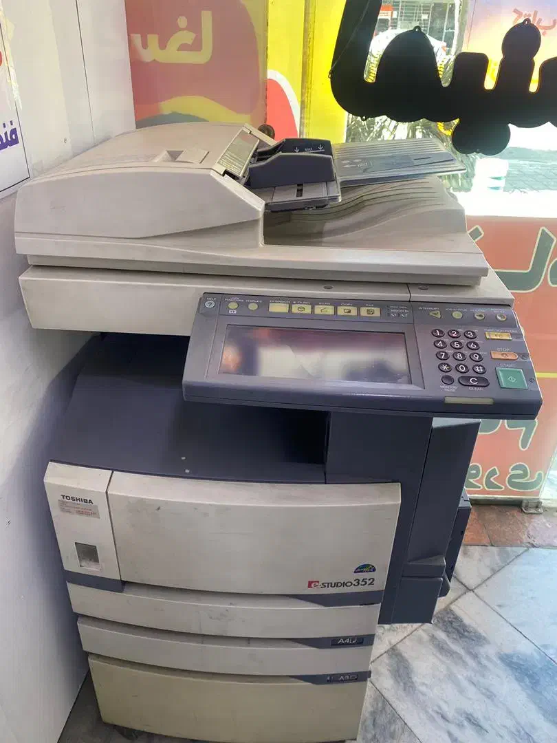 دستگاه کپی توشیبا مدل e352|پرینتر، اسکنر، کپی، فکس|مشهد, هفت تیر (حافظ)|دیوار