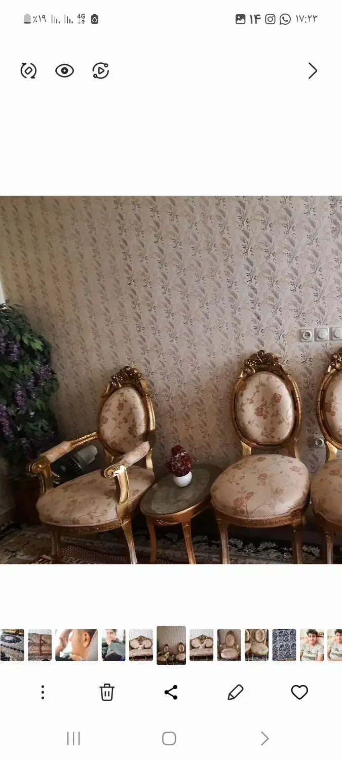 مبل سلطنتی ۹نفره سالم وتمیز|مبلمان خانگی و میز عسلی|شیراز, دلجو|دیوار