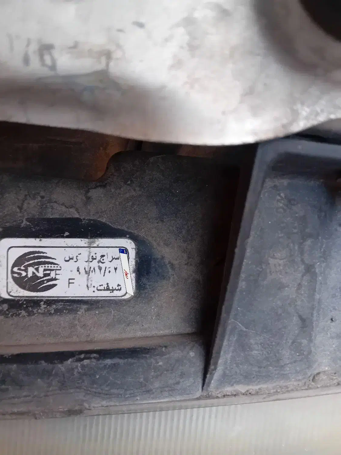 پراید مدل ۹۱|خودرو سواری و وانت|تهران, مسعودیه|دیوار