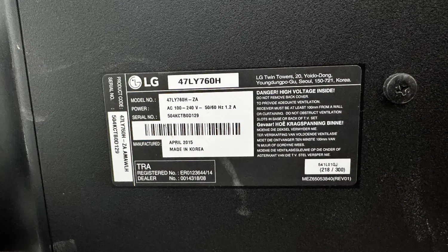 ال جی ۴۷|تلویزیون و پروژکتور|چابهار, |دیوار