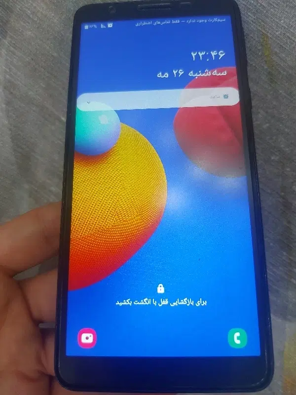گوشیas1|موبایل|تهران, تهران‌ویلا|دیوار