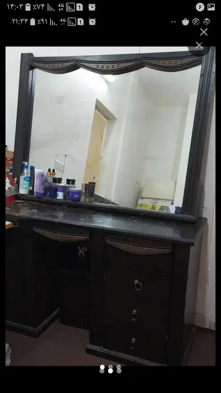 سرویس خواب|تخت و سرویس خواب|مهر, |دیوار