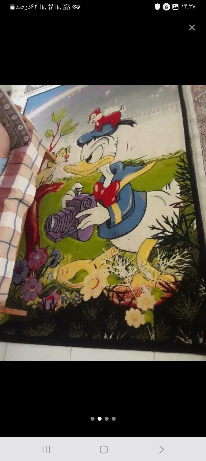 فرش اتاق کودک|فرش|نسیمشهر, |دیوار