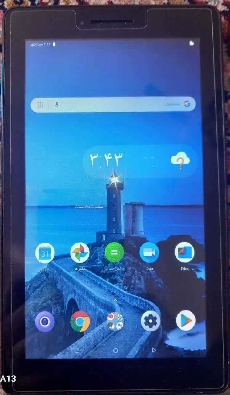 تبلت لنوو tab 3..|تبلت|یزد, |دیوار