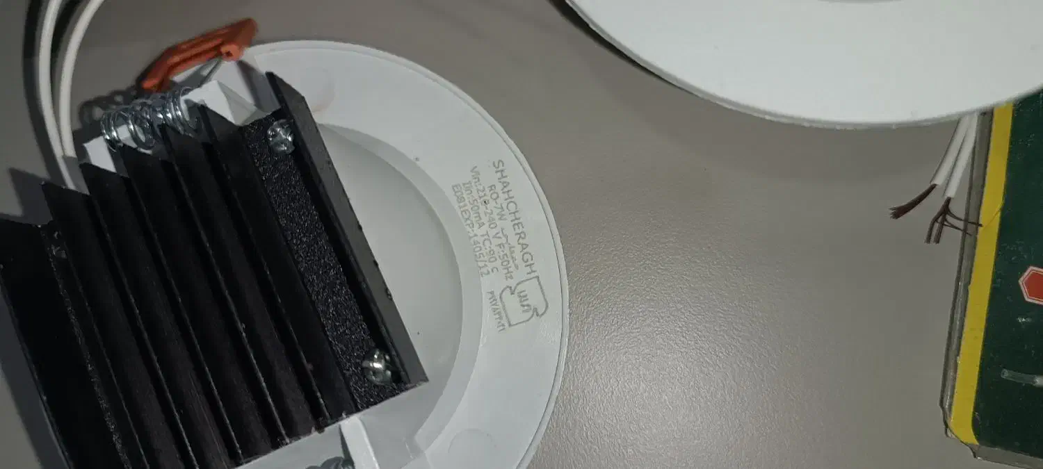 لامپ هالوژن نو نو ارزون|ریسه و چراغ تزئینی|زنجان, |دیوار