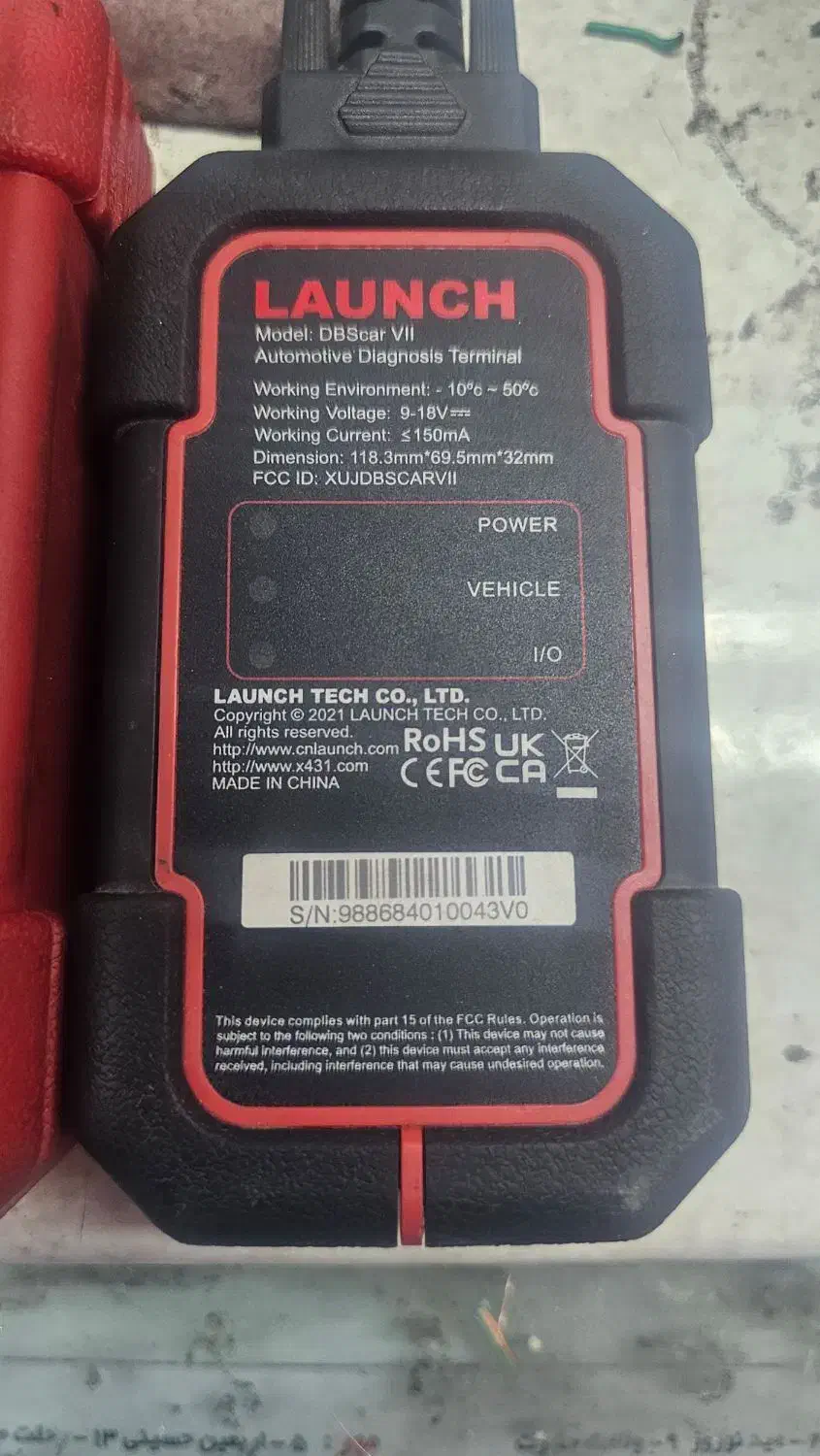 دستگاه دیاگ لانچ 919|قطعات یدکی و لوازم جانبی|اصفهان, باغ فدک|دیوار