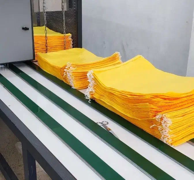 فروش کیسه برنج و نخ سرکیسه دوزی|عمدهفروشی|رشت, بوسار|دیوار