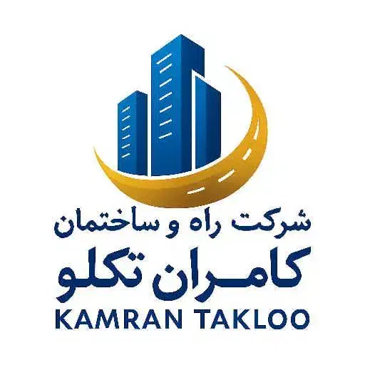 مرکز فروش و نصب انواع ایزوگام های درجه یک|خدمات پیشه و مهارت|نهاوند, |دیوار