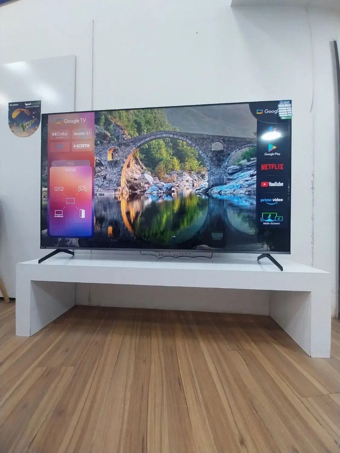 فروش چکی تلویزیون بدون کارمزد همراه با جایزه|تلویزیون و پروژکتور|نسیمشهر, |دیوار