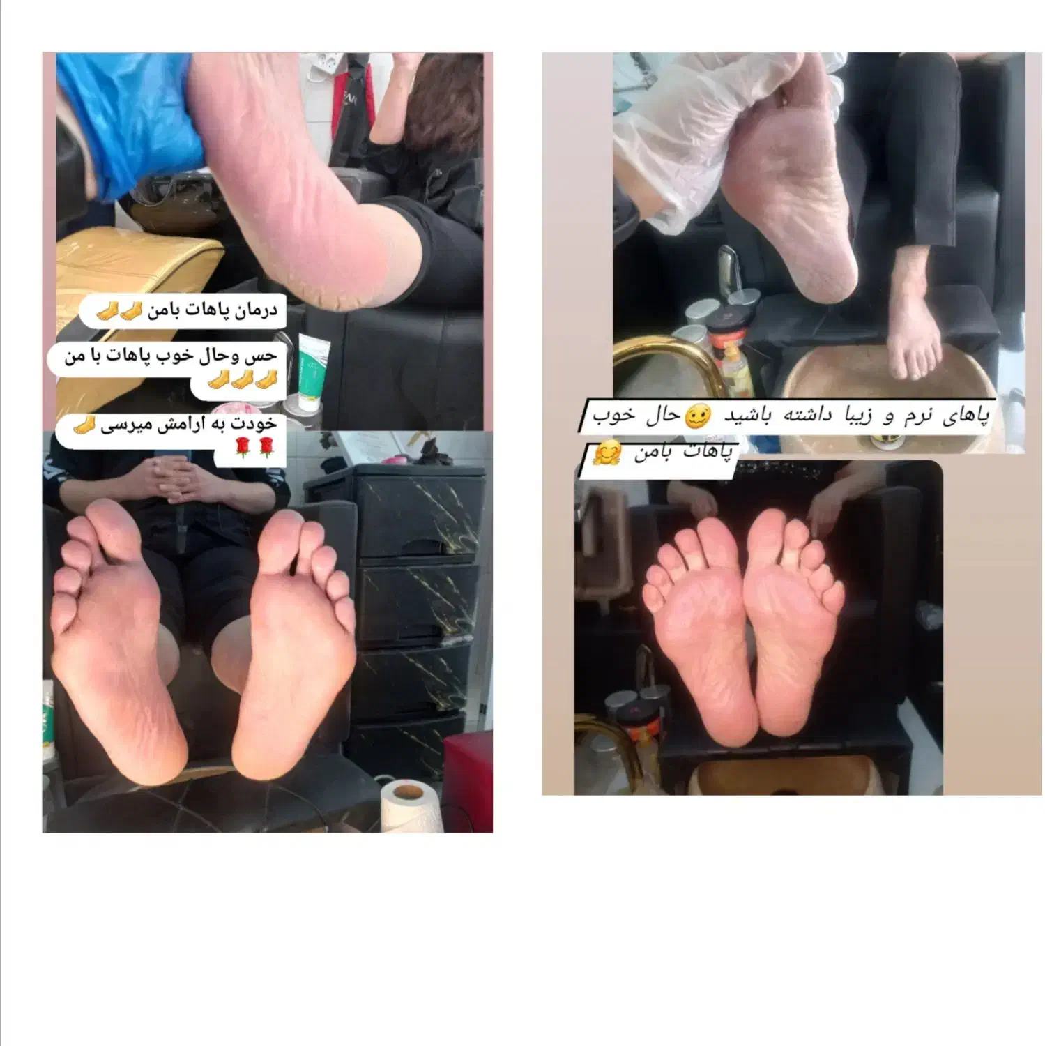 جشنواره پر تخفیف پدیکور|خدمات آرایشگری و زیبایی|مشهد, هفت تیر (آب و برق)|دیوار