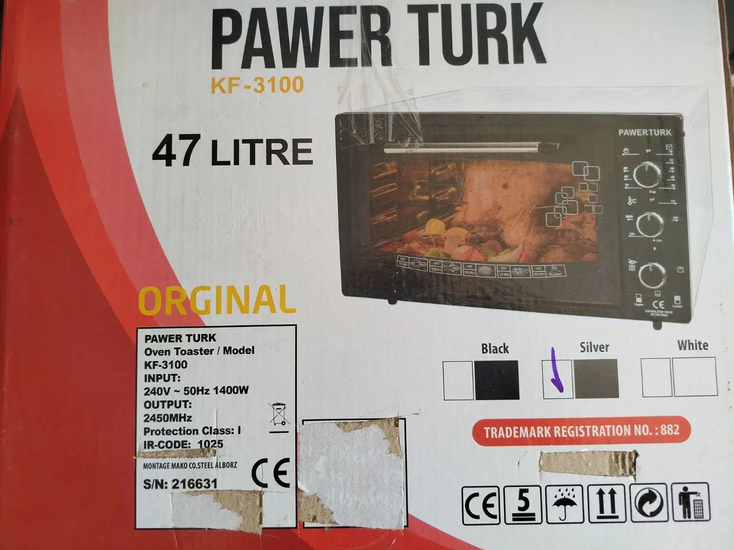 تسترغذا ساز|اجاق گاز و لوازم برقی پختوپز|فولادشهر, مسکن مهر فولادشهر|دیوار