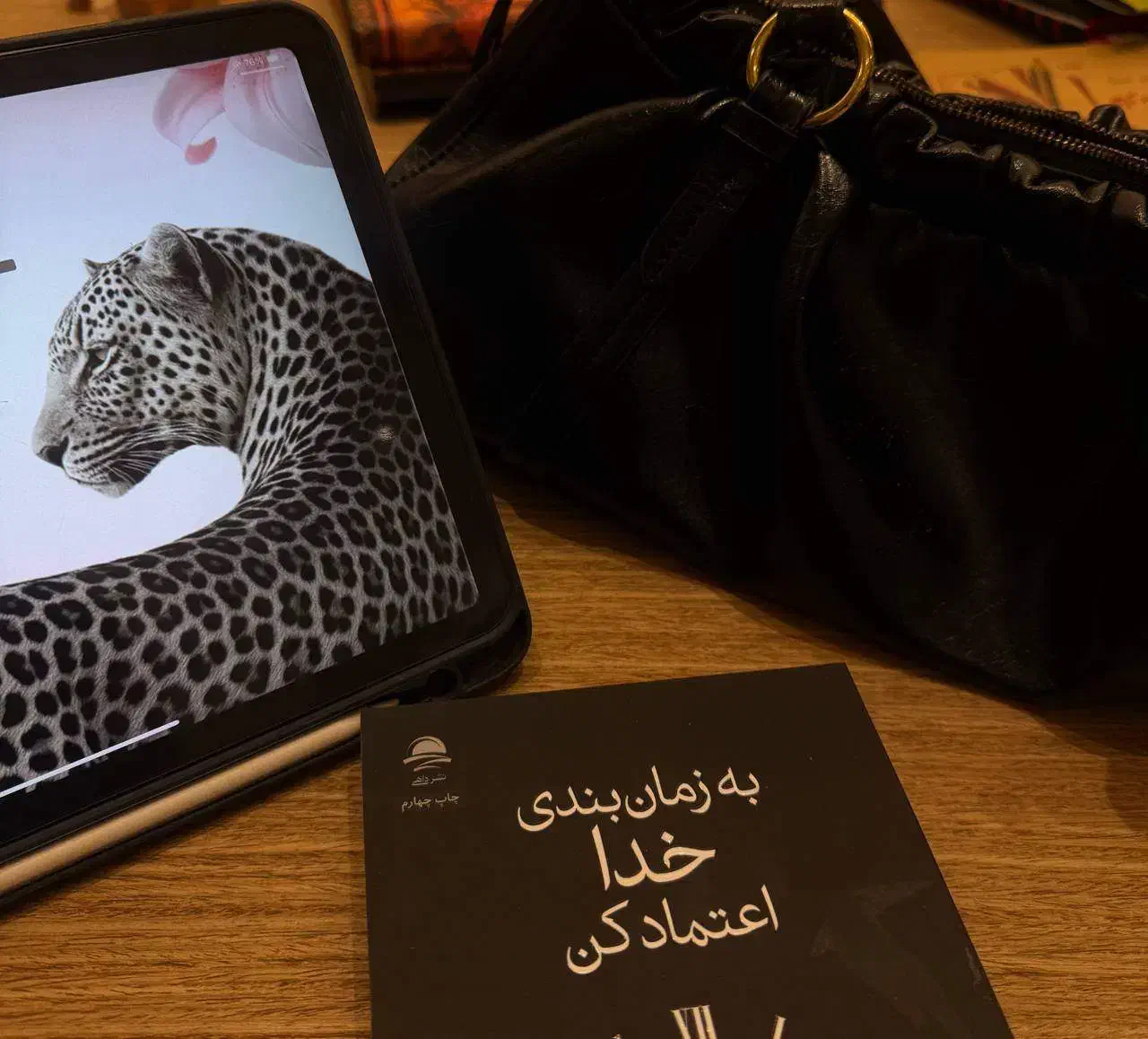 بلیط کنسرت علی زند وکیلی رشت|بلیت کنسرت|رشت, کوی غلام نیا|دیوار