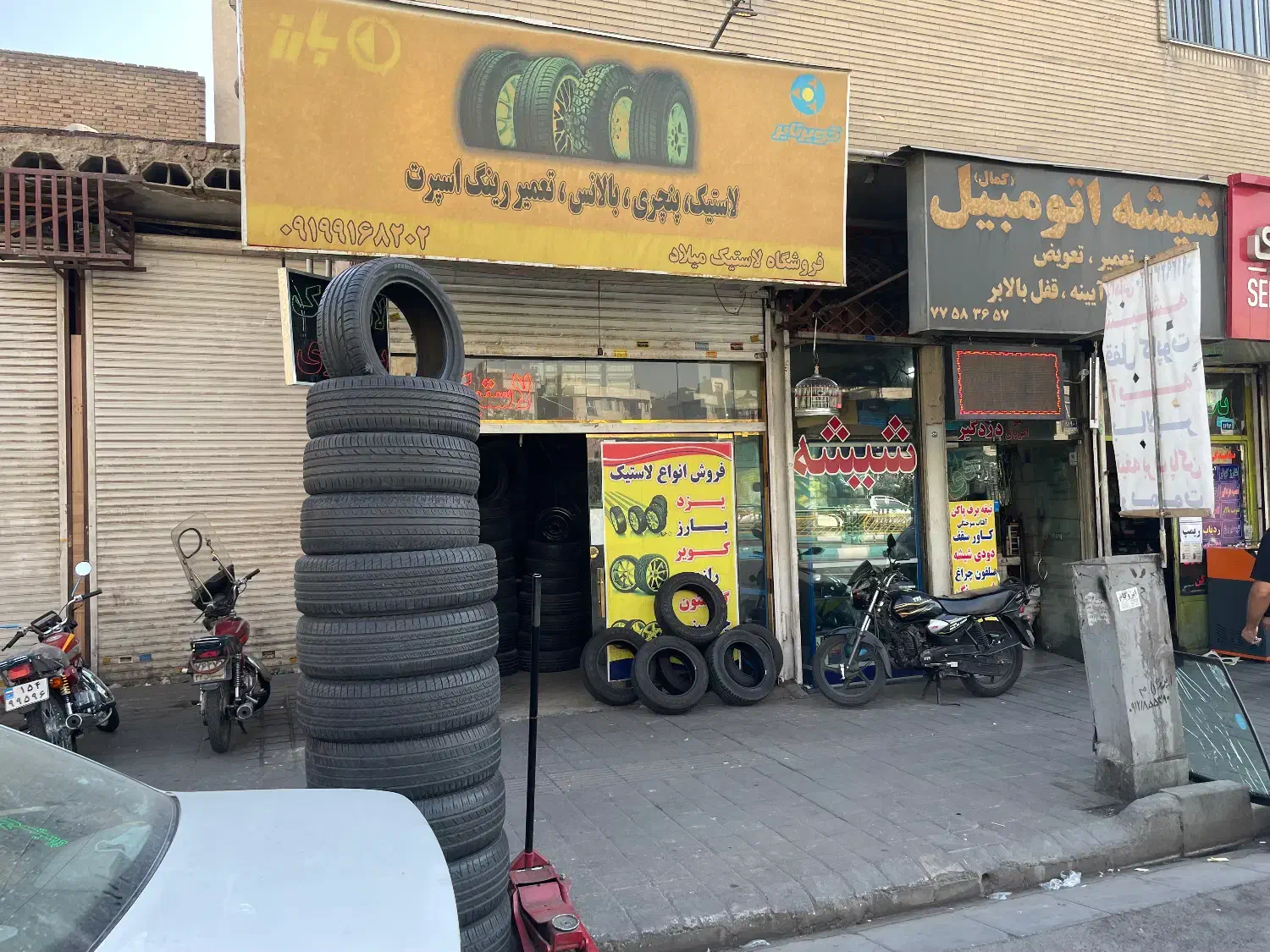 33متر مغازه بر خیابان اصلی دماوند|اجارهٔ مغازه و غرفه|تهران, شهید اسدی|دیوار