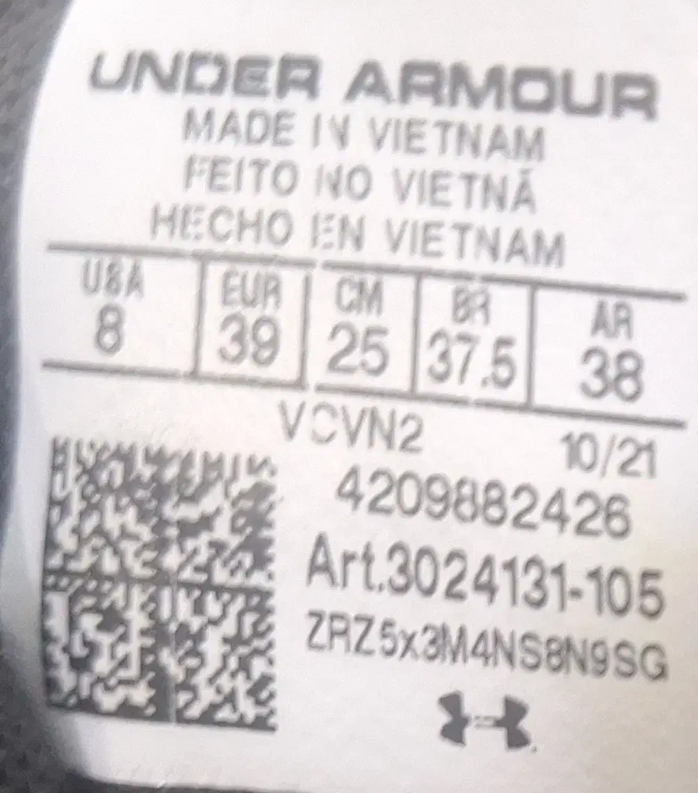 کتونی اندرامور امریکایی سایز ۳۹ ۲۵ سانت|کیف، کفش، کمربند|خلخال, |دیوار