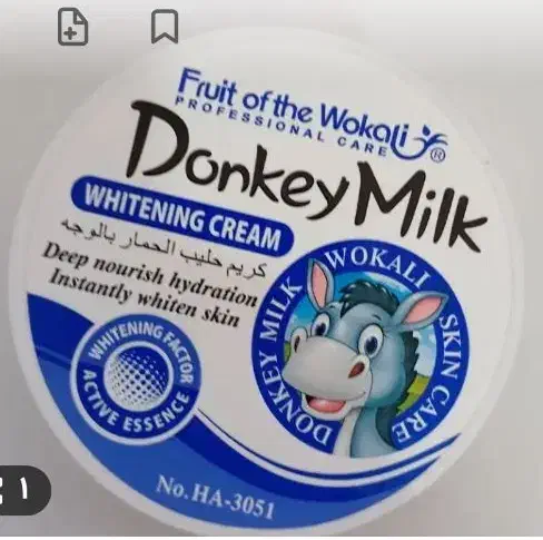 ارایشی|آرایشی، بهداشتی، درمانی|بیرجند, |دیوار